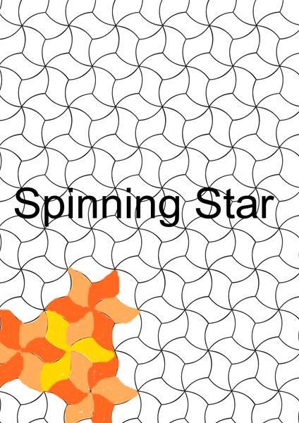 sq spinning star